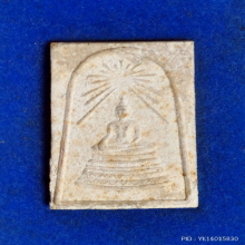 พระสมเด็จศาสดา วัดบวรนิเวศวิหาร รุ่น 2 ปี 2532