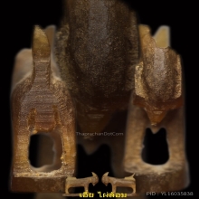 แพะ หลวงพ่อลัด วัดหนองกระบอก ศีลป์หลังตรง เขาเผือก