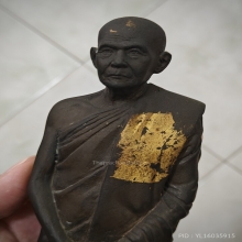 พระบูชาหลวงปู่มั่น ภูริทัตโต สูง 10.5 นิ้ว