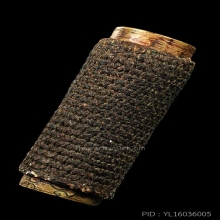 ตะกรุดใบลานมีจารมือ