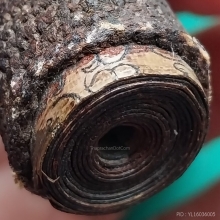 ตะกรุดใบลานมีจารมือ