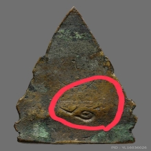 พระพุทธชินราช วัดสุทัศน์