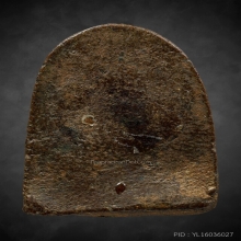 เจ้าคุณทิพย์โกษา วัดสุทัศน์ พิมพ์ รัศมีบัวสองชั้น 