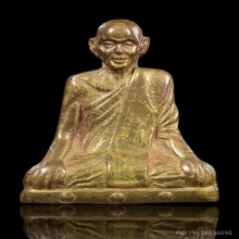 รูปหล่ออาจารย์เลื่อน รุ่นแรก ๒๕๐๖