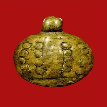 เต่าหลวงพ่อเงิน วัดบางคลาน โลหะผสม สภาพสวยๆ