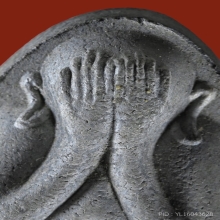 พระปิดตานะทะนะ หลวงปู่โต๊ะ วัดประดู่ฉิมพลี ปี 2522เนื้อใบลาน