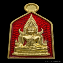 เหรียญห้าเหลี่ยมพระพุทธชินราช พระอัฏฐารส ทองคำลงยาพ.ศ. 2563