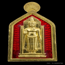 เหรียญห้าเหลี่ยมพระพุทธชินราช พระอัฏฐารส ทองคำลงยาพ.ศ. 2563