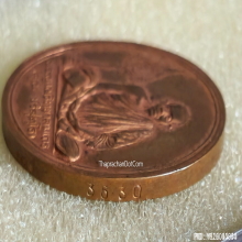 เหรียญ หลวงพ่อคูณ วัดบ้านไร่ ปี 36 รุ่นร่วมสร้างบารมี