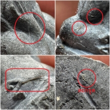 พระปิดตาหลวงปู่โต๊ะ วัดประดู่ฉิมพลี ปี 2521 มีเกศาและตะกรุด