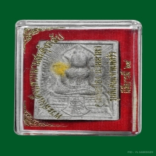 พระสมเด็จแหวกม่านสะดุ้งกลับ บารมี69 พ่อป่อง น่วมมานา