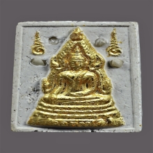 พระคำข้าวรุ่นพิเศษติดพระธาตุ5องค์ หลวงพ่อฤาษีลิงดำ วัดท่าซุง