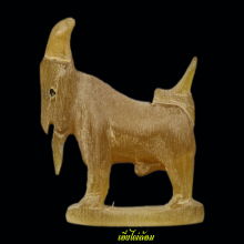 แพะหลวงพ่อลัด วัดหนองกระบอก ศีลป์บรามั่น เขาเผือก 1