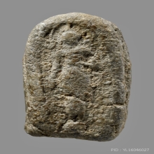 สมเด็จปิลันท์ วัดระฆัง พิมพ์ครอบแก้วเล็ก (หลังมีจาร)