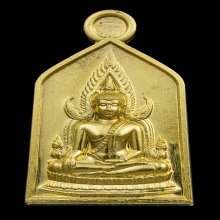 เหรียญห้าเหลี่ยมพระพุทธชินราช พระอัฏฐารสไม่ลงยาทอง พ.ศ. 2563