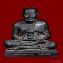 พระบูชาหลวงพ่อทวด 6 นิ้ว หล่อดินไทย