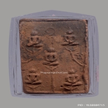 พระเจ้าห้าพระองค์ หลวงพ่อเงิน วัดบางคลาน