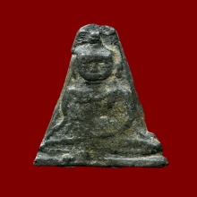 พระนางพญายอดธง กรุพญาดำ จ.สุโขทัย เนื้อชินเงิน 