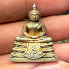 หลวงพ่อโสธร 80ปีกรมตำรวจ เนื้อเงินคอ3เส้น