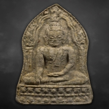 พระพุทธชินราชใบเสมาเนื้อผงว่าน พิธีจักรพรรดิ์ ปี15