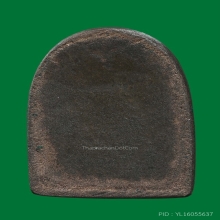 เหรียญหล่อเจ้าคุณโพธิ์ วัดชัยพฤกษ์มาลา กทม.