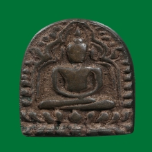 เหรียญหล่อเจ้าคุณโพธิ์ วัดชัยพฤกษ์มาลา กทม.