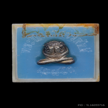 หลวงพ่อเกษม สุสานไตรลักษณ์