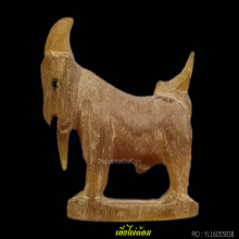 แพะหลวงพ่อลัด วัดหนองกระบอก ศีลป์บรามั่น เขาเผือก 2