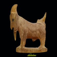 แพะหลวงพ่อลัด วัดหนองกระบอก ศีลป์บรามั่น เขาเผือก 2