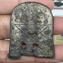 หลวงพ่อเพิ่ม วัดเเค อยุธยา สำริดเงิน