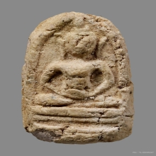 พระกรุวัดเงินคลองเตย พิมพ์ซุ้มกอ ฐานสูง