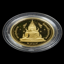 เหรียญพระพุทธชินราชสองหน้า เพิร์ธทองคำพ.ศ.2537