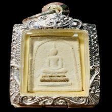 พระสมเด็จคะแนน หลวงพ่อมุ่ย พุทฺธรกฺขิโต วัดดอนไร่ ปี2512