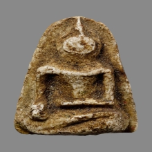 พระกรุวัดเงินคลองเตย พิมพ์พระคง เนื้อหา อย่ากับบางขุนพรหม