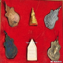 พระชุดกรรมการ หลวงพ่อไกรสร วัดทุ่งครุ กรุงเทพฯ ปี 21