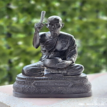 พระบูชา หลวงพ่อเพี้ยน วัดเกริ่นกฐิน ปี 58