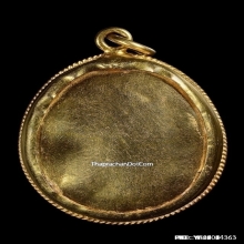 เบี้ยแก้หลวงพ่อคำ หุ้มทองคำ วัดโพธิ์ปล้ำ จ.อ่างทอง