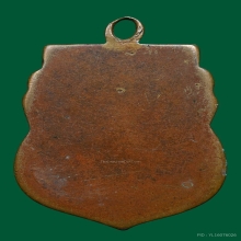 เหรียญรุ่นแรกหลวงพ่อจืด วัดถ้ำเขาพลู จ.ชุมพร