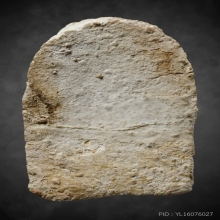 พระกรุวัดเงินคลองเตย พิมพ์ฐานคู่ 