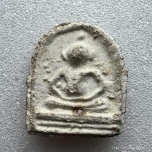 พระกรุวัดเงินคลองเตย พิมพ์ฐานคู่ 