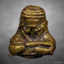 พระปิดตายันต์ยุ่งรุ่นแรกหลวงพ่อรุ่ง วัดท่ากระบือ ปี2485