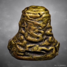 พระปิดตายันต์ยุ่งรุ่นแรกหลวงพ่อรุ่ง วัดท่ากระบือ ปี2485