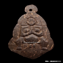 แม่พิมมาหลวงพ่ออั๊บ วัดท้องไทร เนื้อกะลาแกะ ปี2548