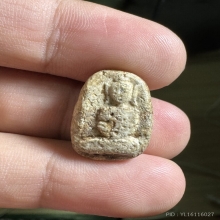 พระวัดพลับ พิมพ์สมาธิเข่ากว้าง