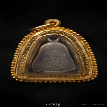 พระปิดตาหลวงปู่เอี่ยม วัดหนัง พิมพ์นะหัวเข่า เนื้อตะกั่ว