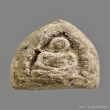 หลวงปู่ภู วัดอินทรฯ พิมพ์สังกัจจายน์