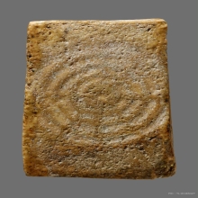 สมเด็จหลวงปู่ภู พิมพ์โย้ (ใหญ่)