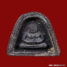 พระปิดตาหลวงปู่เฮี้ยง  วัดป่า (พิมพ์หลังพระสังกัสจายณ์)