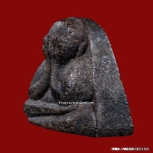 พระปิดตาหลวงปู่เฮี้ยง  วัดป่า (พิมพ์หลังพระสังกัสจายณ์)