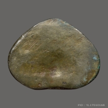 พระพิมพ์กลีบบัว เนื้อเมฆสิทธิ์ หลวงพ่อทรัพย์ วัดปากง่าม